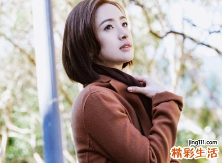 文艺的网名女生版
