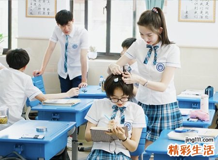 温馨好听的班级群名称