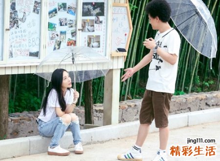 qq情侣名字大全