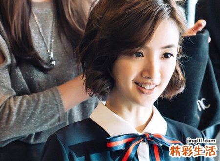 简单四字网名大全女生版