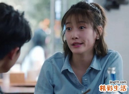 qq好听的名字女生版