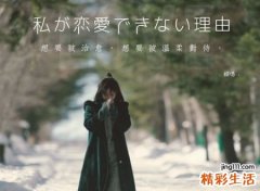 安静的网名女生版