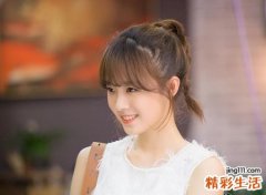 气质高贵的女生网名