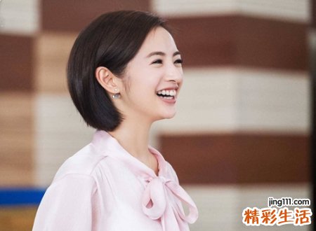 女生微信网名可爱版