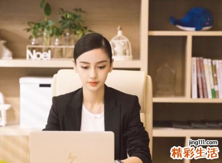 有个性的女网名