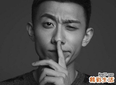 帅气冷酷霸气的男生网名