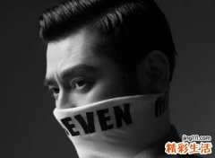 男生霸气冷酷的抖音昵称