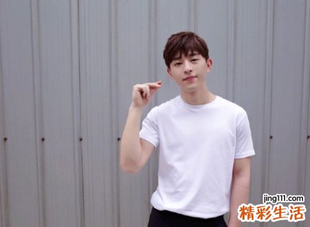 男生昵称二字版