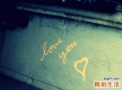 成熟有深度内涵网名