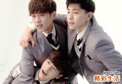 有团体意识的群名字