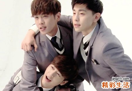 有团体意识的群名字