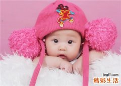 带珂字的女孩名字