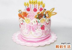 朗朗上口蛋糕店名字