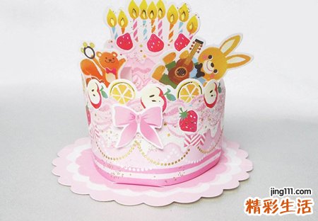 朗朗上口蛋糕店名字