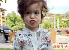 寓意好的章姓男孩名字