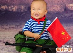 五行喜木的男孩名字