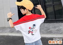 带坤字的男孩名字