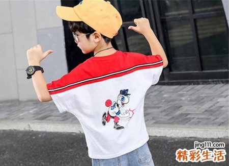 带坤字的男孩名字