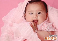 带鑫的女孩名字