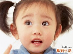 带妍字的女孩名字