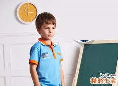 男孩带火字旁时尚名字