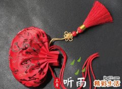 寓意发财的名字