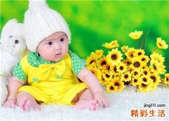 带水的有智慧名字女孩版