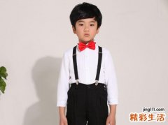 带昕的男孩名字