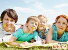 2021最温馨的家人群名字