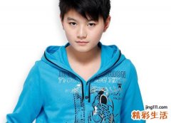 带晨字的男孩名字