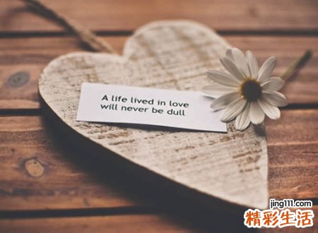 五行水木组合的名字