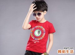 带尧字的男孩名字