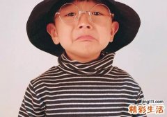 山海经里寓意好的名字