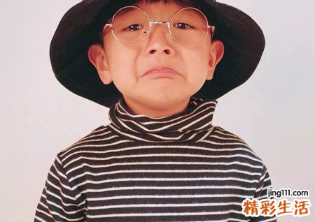 山海经里寓意好的名字
