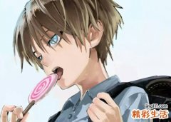 水木组合的男孩名字