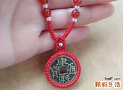 旺运招财的名字