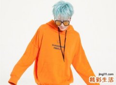 霸气超拽高冷的男生网名