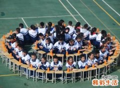 霸气的战队统一昵称