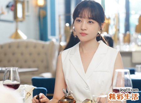 可爱的网名女生萌版