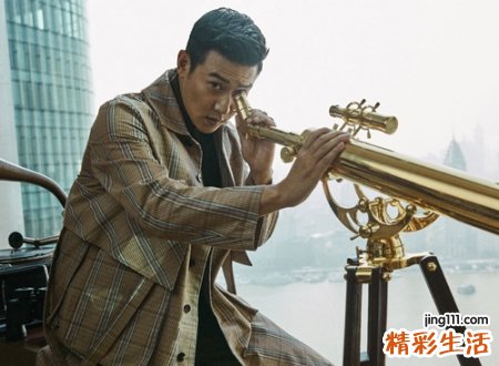 吃鸡名字男生版