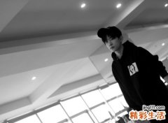 吃鸡网名男生版