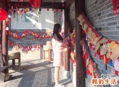 好听的qq名女生版