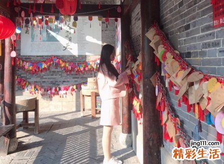 好听的qq名女生版