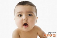 带溪字的女孩气质名字