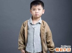 带昱字的男孩名字