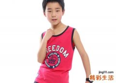 带水字男孩子名字