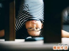 洋气点的姓于的男孩名字