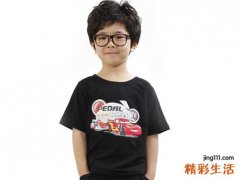 最好听的姓王的男孩名字