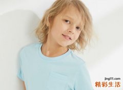 带水的男孩子名字