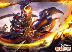 四个字的游戏名字男生版